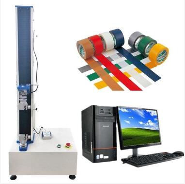 1659576922959409.jpg 1-111醫(yī)用膠帶剝離試驗機.jpg